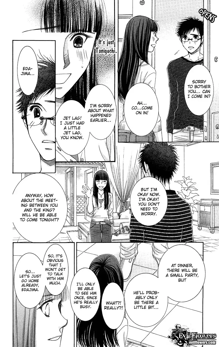 Oujisama no Kanojo Chapter 5 15